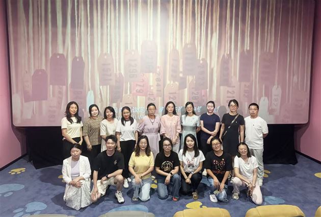 铭记历史伤痛 汲取奋进力量——棠外党委组织开展观影《731》主题党日活动