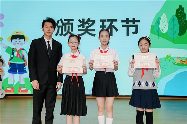 棠外学子张舒然获双流区红领巾讲解员大赛初中组一等奖