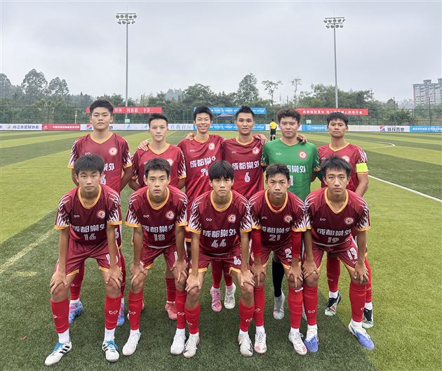 棠外男子足球队代表成都勇夺U18冠军