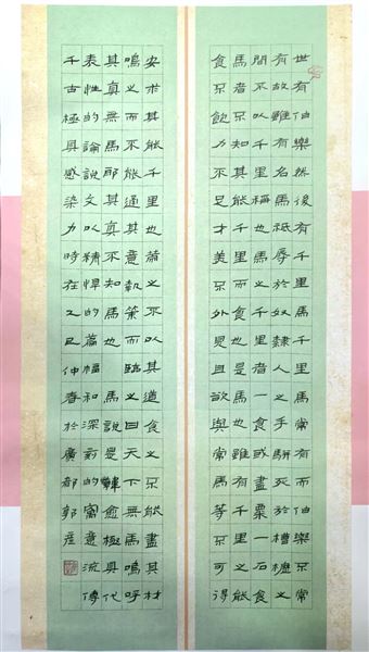 喜讯！棠外郭彦老师在第十届全国中小学书法评选中斩获多项大奖