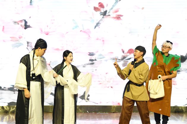 14班《暗恋桃花源》