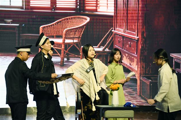 1班《三块钱国币》