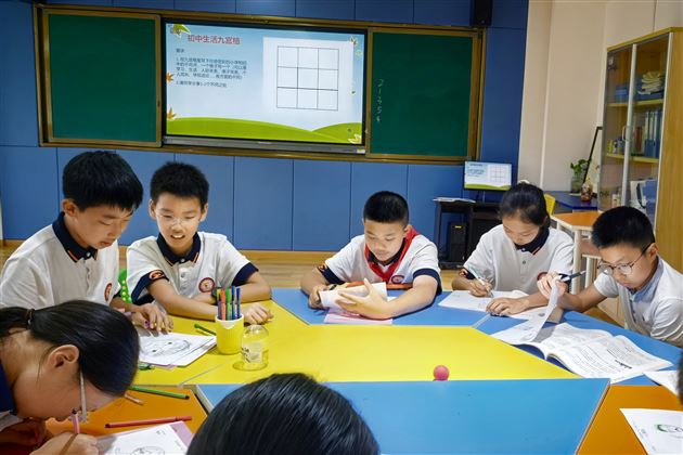 初一年级：开启初中“心”生活，顺利启航