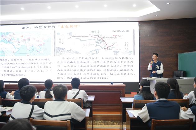 同播石榴籽 共筑中国梦——甘肃民族地区·西南民族大学·成都棠湖外国语学校 各族青少年手拉手交流活动