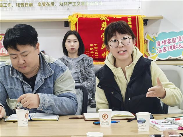 聚焦初三家长会 家校协同共赋能——棠外初中开展“践行教育家精神，提升教师德心共育力”德育教研专题培训（八） 