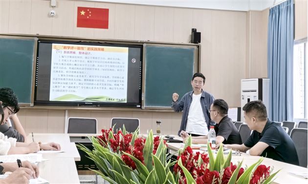 聚焦“教学评”一致性，深耕物理课堂建设——成都市李久和名师工作室联合棠外高中物理名师工作坊举行专题研修活动