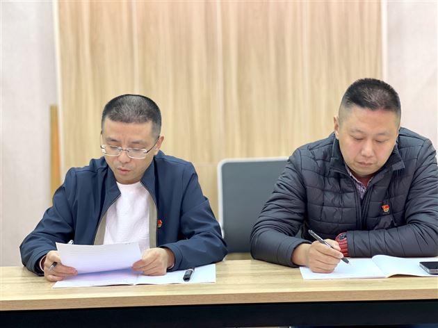 纳新凝心力 砥砺新征程——棠外附小第二党支部召开预备党员转正大会