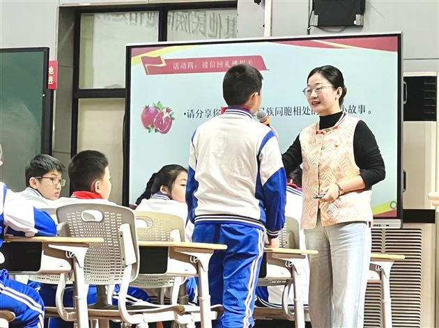 深耕课堂提技能 教研赋能促成长——棠外附小教师韩凤丹为双流区道德与法治教学研讨活动献课 