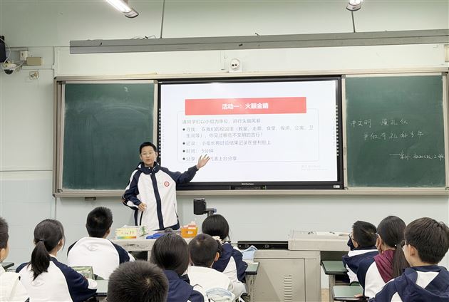 争做有礼好少年！棠外初中开展“讲文明 懂礼仪”学生行为习惯养成教育系列活动