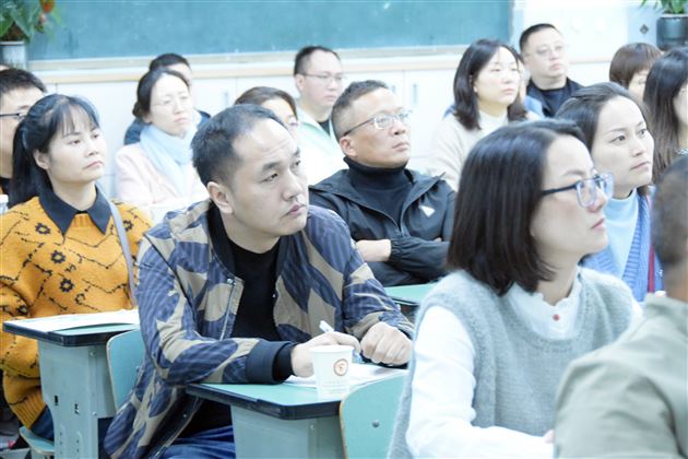 棠外初2023级家长交流会圆满举行