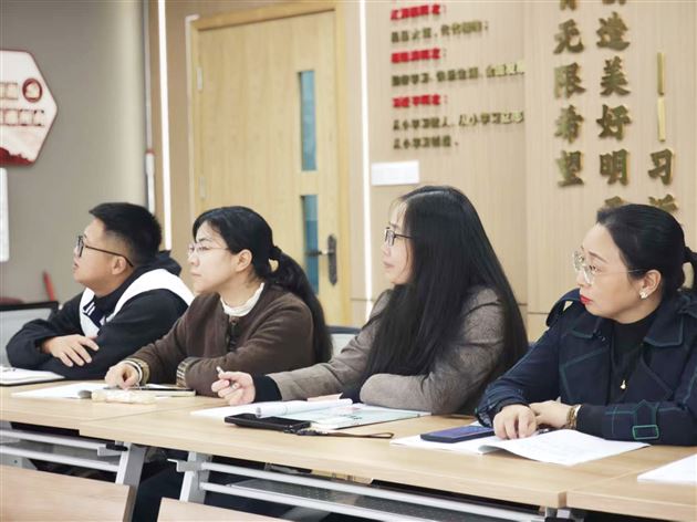 聚焦班级突发事件处置 提升班主任专业能力——棠外初中开展“践行教育家精神 提升教师德心共育力”专题培训（九）