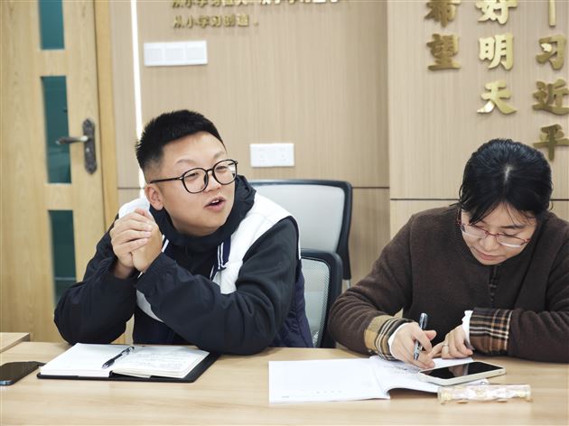 聚焦班级突发事件处置 提升班主任专业能力——棠外初中开展“践行教育家精神 提升教师德心共育力”专题培训（九）