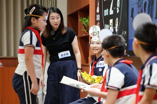 棠外附小金永迪老师在全国基础外语教育年会上作精彩展示