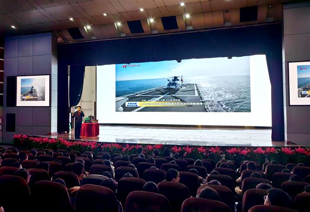 科技点亮课堂 家校共育未来——记棠外附小四年级“家长义工课堂” 