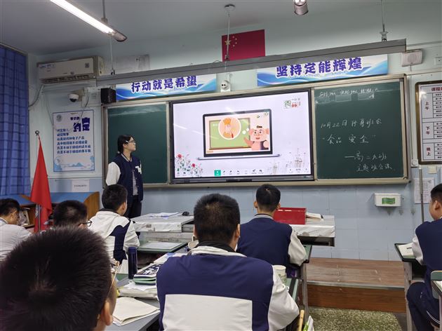 从“外卖党”到“食堂粉”：一场关于舌尖的青春觉醒——棠外高中开展“食品安全”主题班会