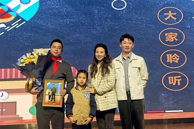 家长课堂讲授航空奥秘 童心启航点亮蓝天梦想