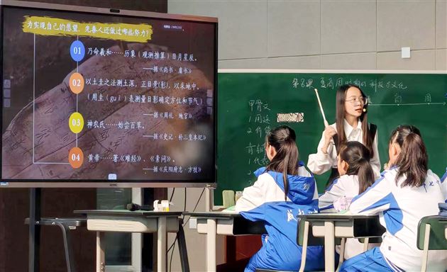 以赛促研 深耕课堂——棠外教师田雯荣获成都市赛课特等奖 