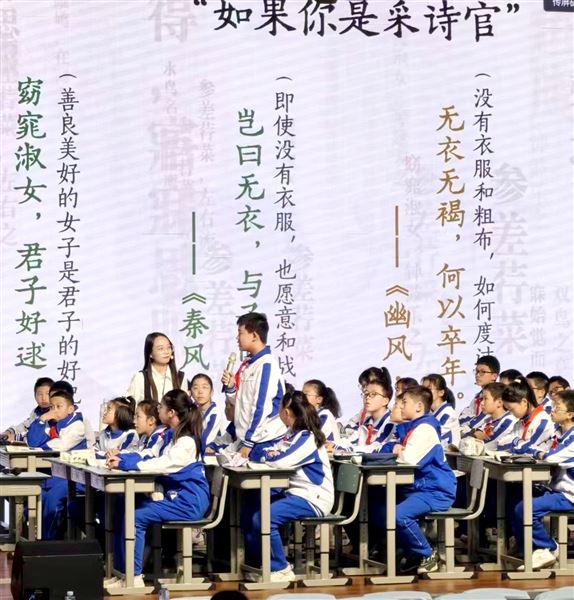 以赛促研 深耕课堂——棠外教师田雯荣获成都市赛课特等奖 