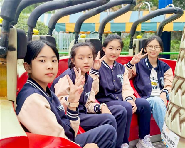 秋来正是读书季 研学正是好时节——记棠外附小六年级欢乐谷“探力学奥秘 品乐园趣味”研学之旅