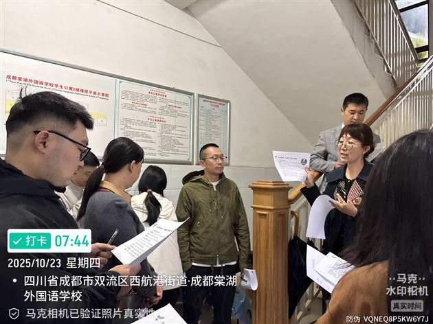 筑牢安全防线 守护和谐家园——我校高中开展学生公寓安全大检查活动