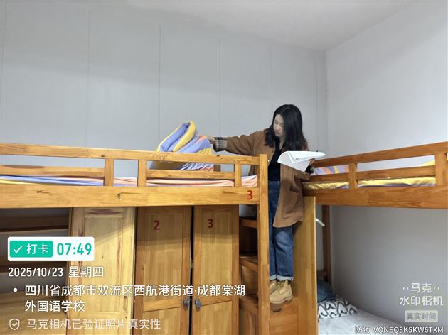 筑牢安全防线 守护和谐家园——我校高中开展学生公寓安全大检查活动