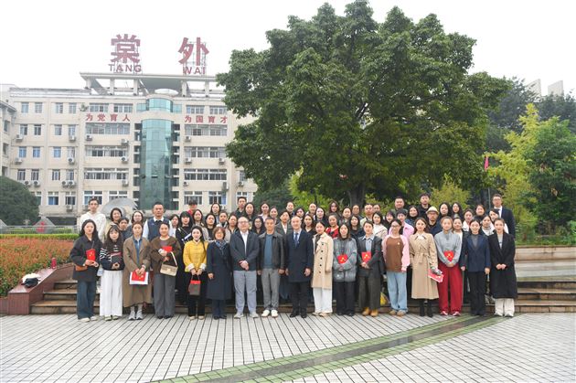 家校同心育桃李 携手同行启新程——棠外附小第22届家委会工作会议圆满召开