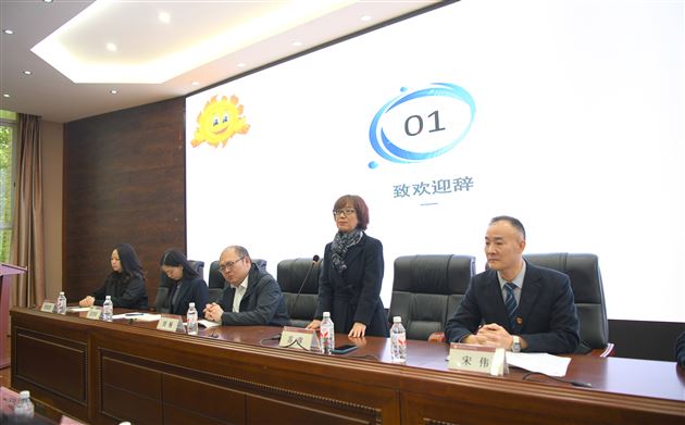 家校同心育桃李 携手同行启新程——棠外附小第22届家委会工作会议圆满召开