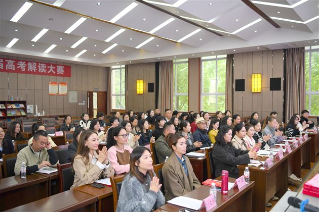 家校同心育桃李 携手同行启新程——棠外附小第22届家委会工作会议圆满召开