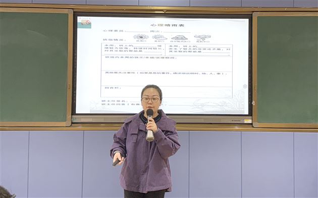 “心”光引航 赋能成长——棠外初2025级心理协会正式启航 