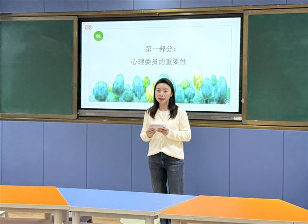 “心”光引航 赋能成长——棠外初2025级心理协会正式启航 