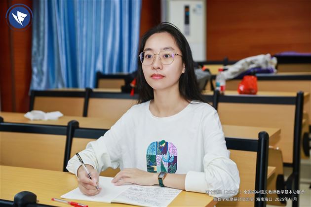 以赛促研锤炼真功 以赛促学赋能成长——棠外教师斩获全国高中语文教师教学基本功大赛多项大奖