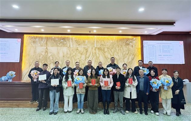 青蓝相接传薪火 教学相长共奋进——棠外高中部举办教师“师徒结对”活动