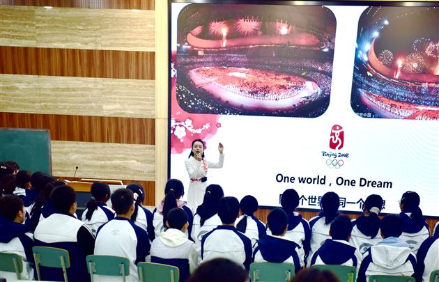 聚焦“三新”实践 锤炼“五项”真功——双流区中学音乐主题教研活动在棠外成功举办