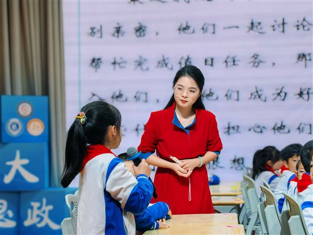 棠外附小以微班课破题“大思政”，解锁“活德育”彰显育人硬实力