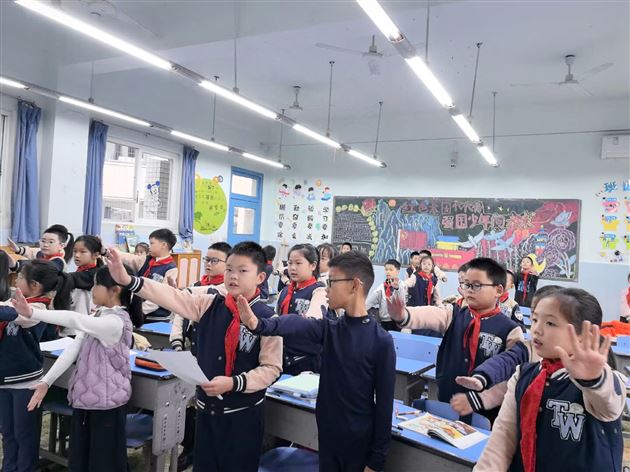 拒绝校园欺凌 守护成长净土——棠外附小开展预防校园欺凌专题教育活动 