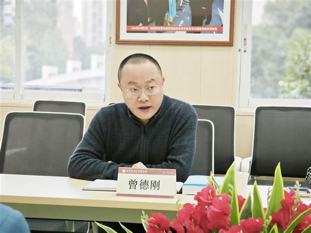 地理进阶赋能综合思维 微项目学习扎根物理课堂——成都市两项示范区专项课题在成都棠湖外国语学校联合开题