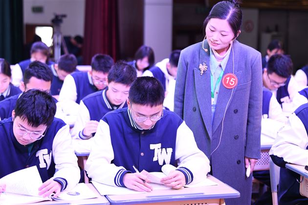 2025年四川省高中语文课堂教学展评活动在成都棠湖外国语学校成功举行 