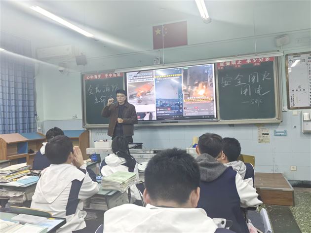 全民消防护平安 青春担当筑防线