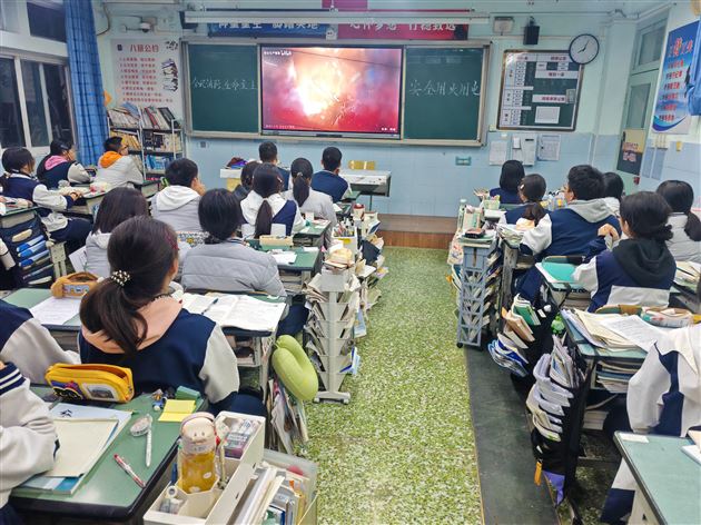 全民消防护平安 青春担当筑防线