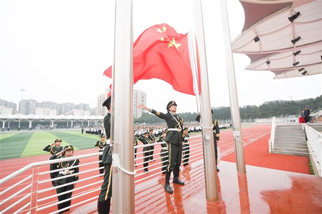 燃情赛场聚合力 青春逐梦绽芳华——棠外高中第十二届集体运动会圆满落幕