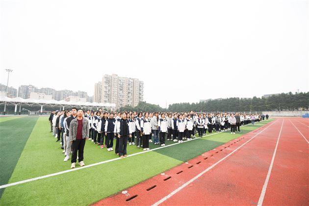 燃情赛场聚合力 青春逐梦绽芳华——棠外高中第十二届集体运动会圆满落幕