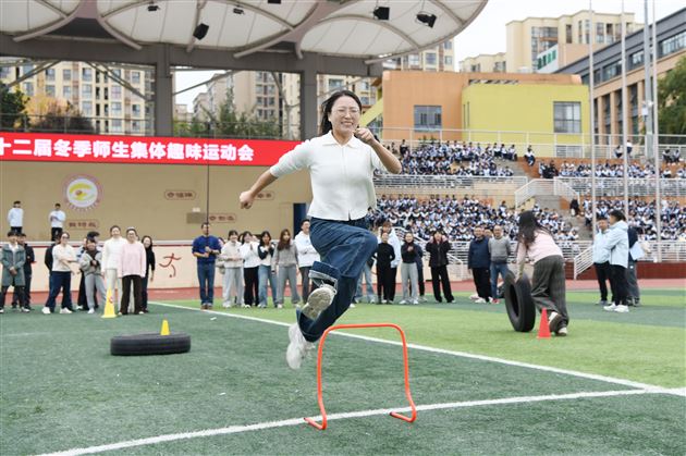 欢乐共绽放 活力满校园——棠外初中第十二届师生集体趣味运动会顺利举行 