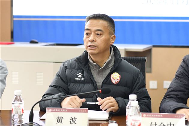 家校同心，“食”刻守护——成都棠湖外国语学校顺利召开2025-2026学年度膳食管理家长委员会第一次会议