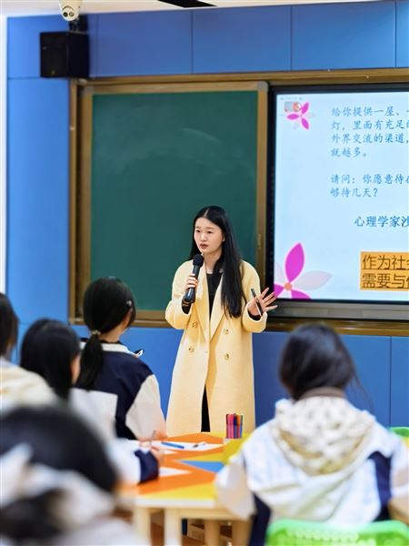 向外联结，构建滋养的关系——棠外高中开展女生赋能团体辅导活动（下）