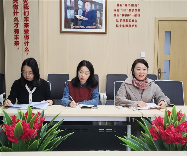 学科融通启生态哲思 知行合一育时代新人——棠外高中语文、生物、政治名师工作坊联合教研展示活动圆满举行