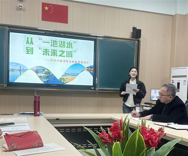 学科融通启生态哲思 知行合一育时代新人——棠外高中语文、生物、政治名师工作坊联合教研展示活动圆满举行