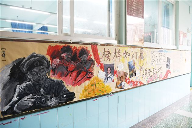 厚植榜样力量 砥砺青春前行——棠外高中开展“以榜样为炬，燃青春之光”系列育人活动 