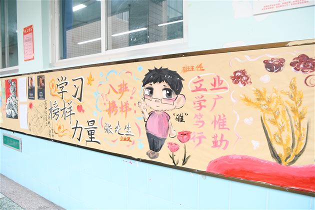 厚植榜样力量 砥砺青春前行——棠外高中开展“以榜样为炬，燃青春之光”系列育人活动 