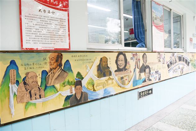 厚植榜样力量 砥砺青春前行——棠外高中开展“以榜样为炬，燃青春之光”系列育人活动 