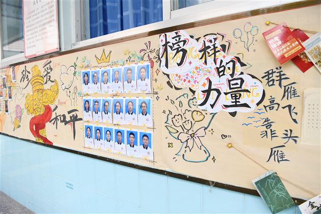 厚植榜样力量 砥砺青春前行——棠外高中开展“以榜样为炬，燃青春之光”系列育人活动